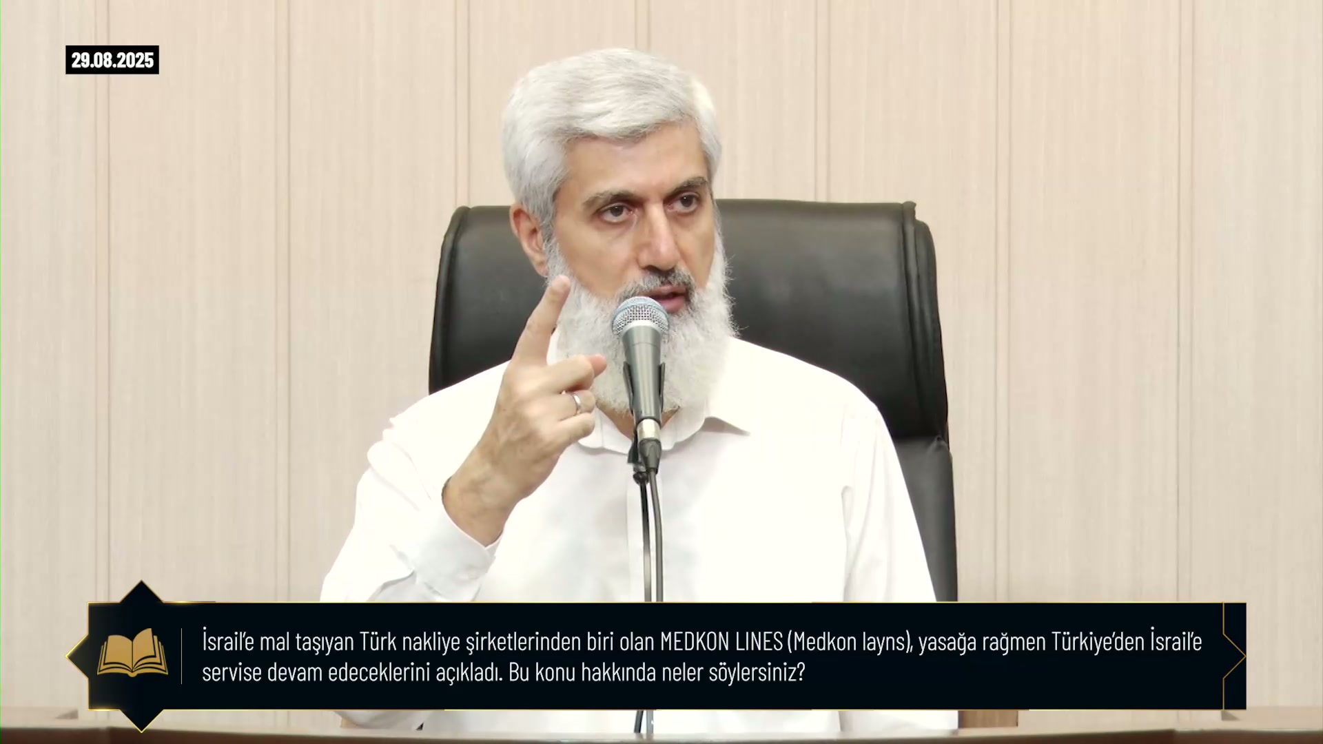 "SORU - CEVAP | İsrail'e mal taşıyan Türk nakliye şirketlerinden biri olan MEDKON LİNES'in yasağa rağmen Türkiye'den İsrail'e servise devam edeceklerini açıklaması hakkında:   Türkiye güya limanlara sözlü talimat verdi ama Türk hükümeti limanlara yazılı, resmi genelge göndermedi. Devlet resmi genelge gönderir, bunu yapmıyor sözlü olarak yapıyorlar. İsrail'le Amerika'yla karşı karşıya gelmek istemiyor. Türkiye bizi aldatıyor sadece."
