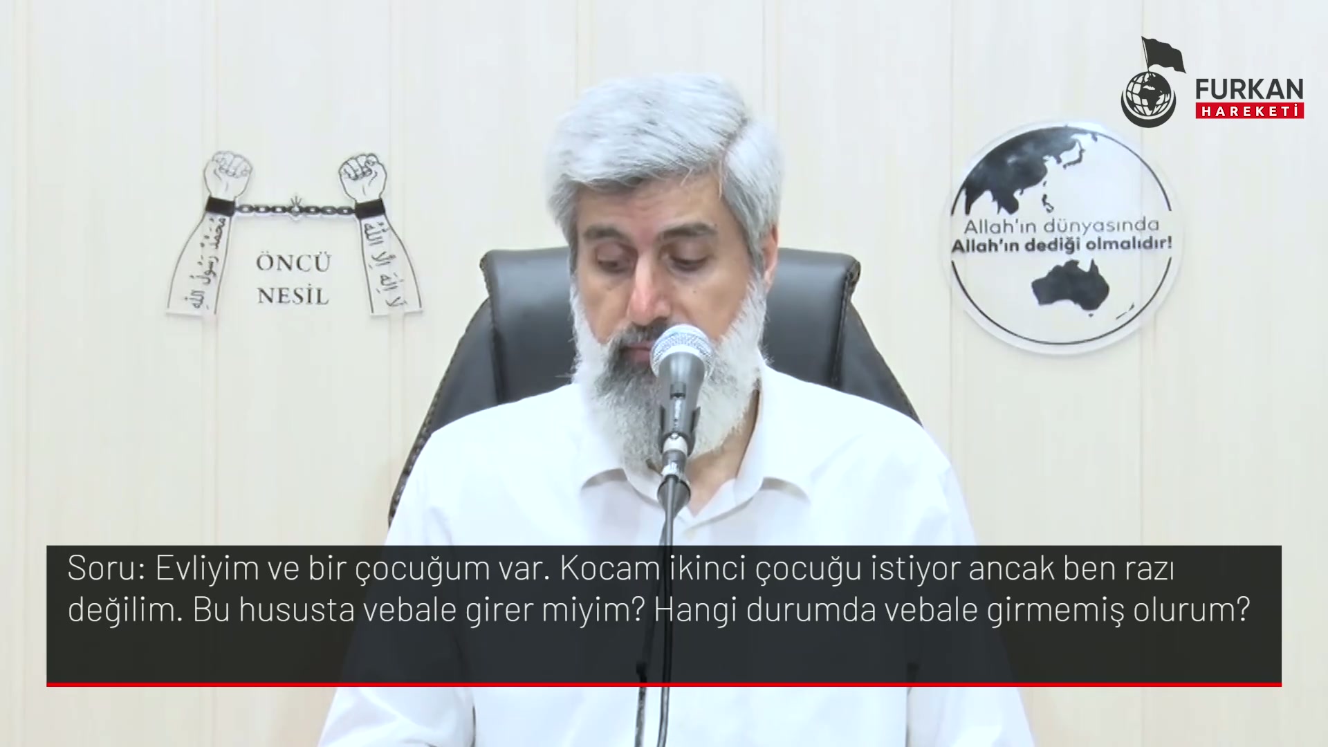 Evliyim ve bir çocuğum var. Kocam ikinci çocuğu istiyor ancak ben razı değilim. Bu hususta vebale girer miyim? Hangi durumda vebale girmemiş olurum?