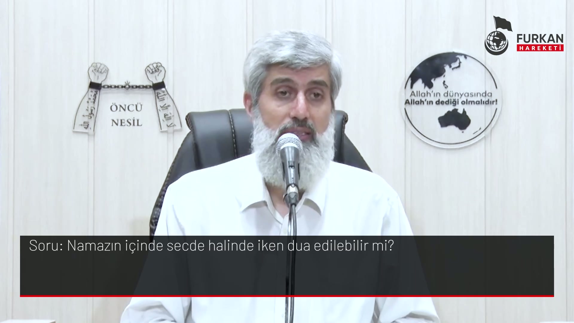 Namazın içinde secde halinde iken dua edilebilir mi?