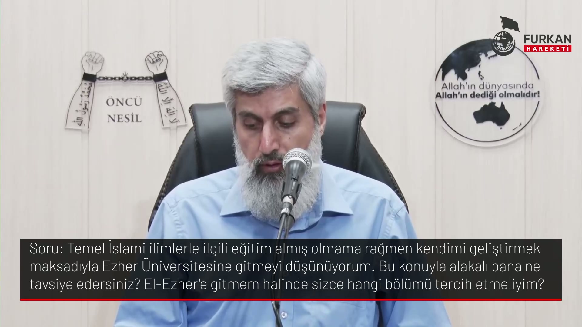 Temel İslami ilimlerle ilgili eğitim almış olmama rağmen kendimi geliştirmek maksadıyla Ezher Üniversitesine gitmeyi düşünüyorum. Bu konuyla alakalı bana ne tavsiye edersiniz? El-Ezher'e gitmem halinde sizce hangi bölümü tercih etmeliyim?