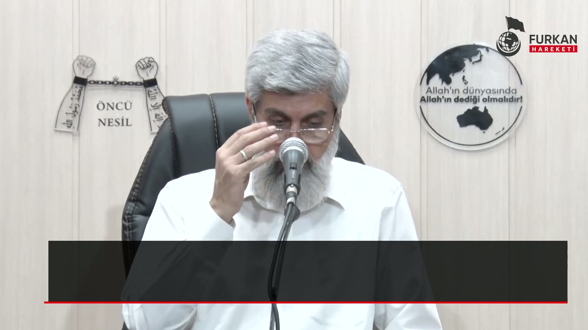 Güzellik merkezi işletmecisiyim. Bu sektörden gelen kazancım haram midir? Lazer epilasyonunu (kıl aldırma) bayan çalışanlar bayanlara, erkek çalışanlar erkeklere yapmaktadır.