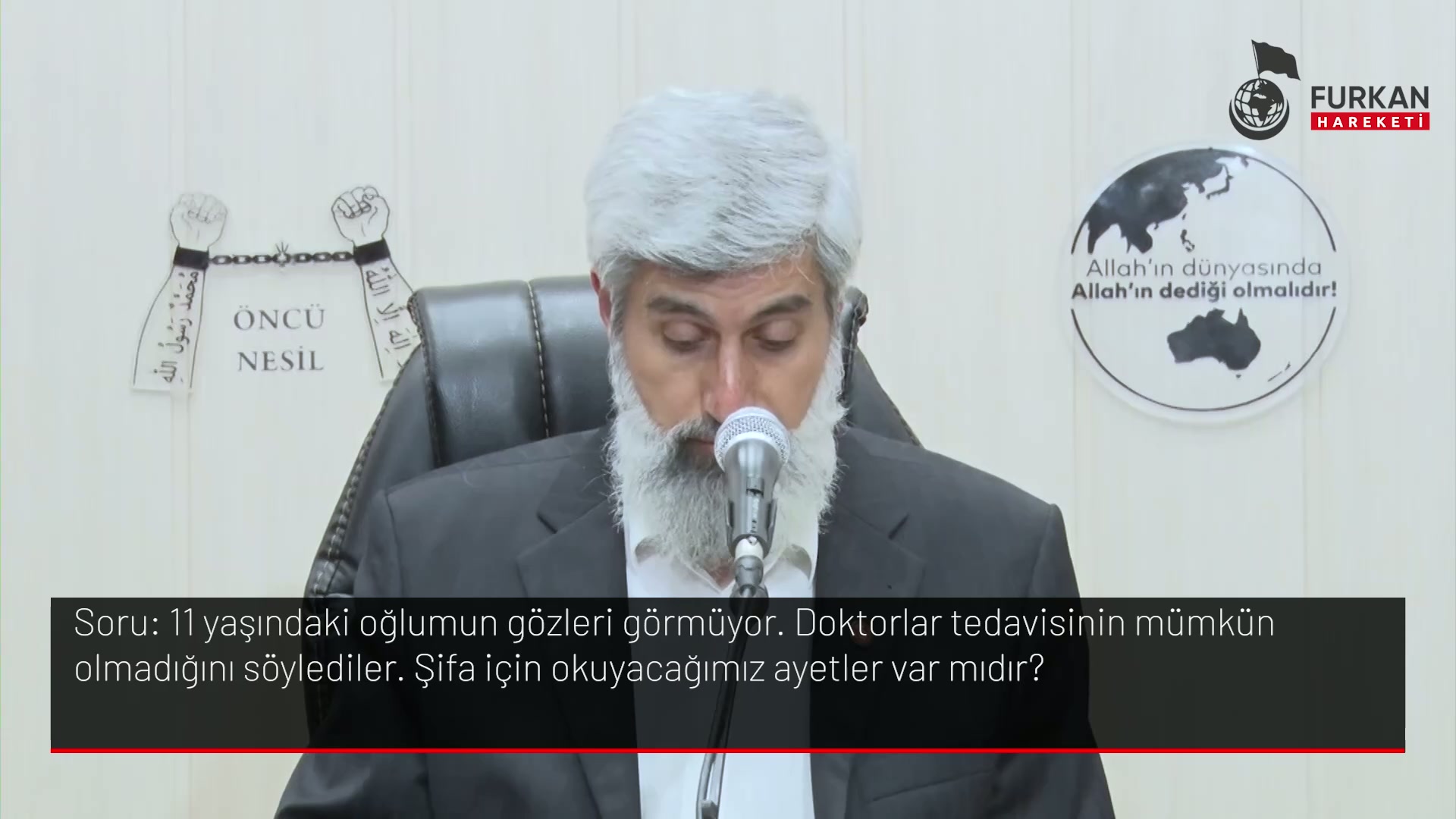 11 yaşındaki oğlumun gözleri görmüyor. Doktorlar tedavisinin mümkün olmadığını söylediler. Şifa için okuyacağımız ayetler var mıdır?