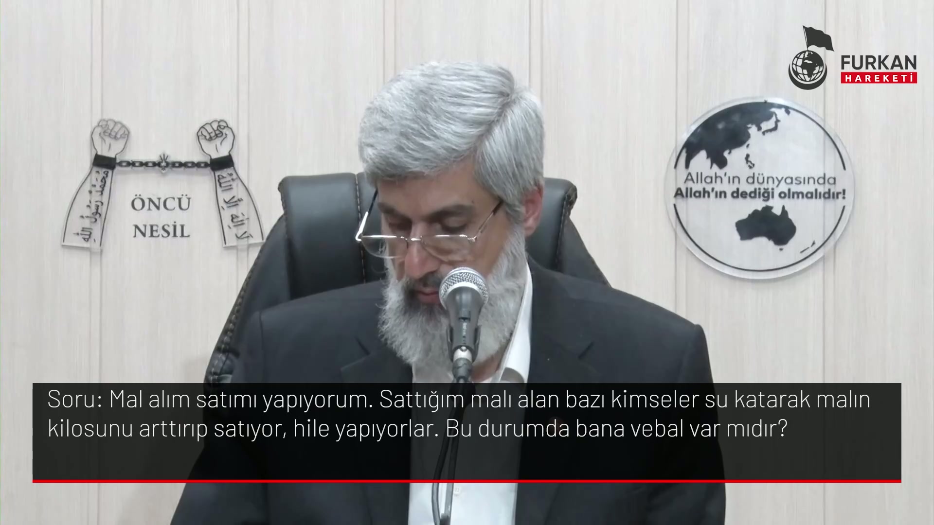 Mal alım satımı yapıyorum. Sattığım malı alan bazı kimseler su katarak malın kilosunu arttırıp satıyor, hile yapıyorlar. Bu durumda bana vebal var mıdır?