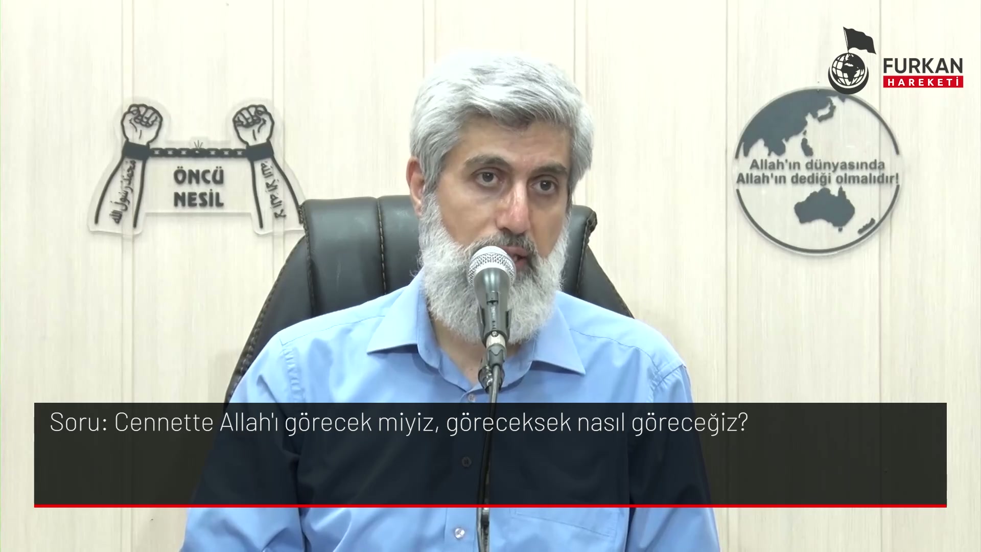 Cennette Allah'ı görecek miyiz, göreceksek nasıl göreceğiz?