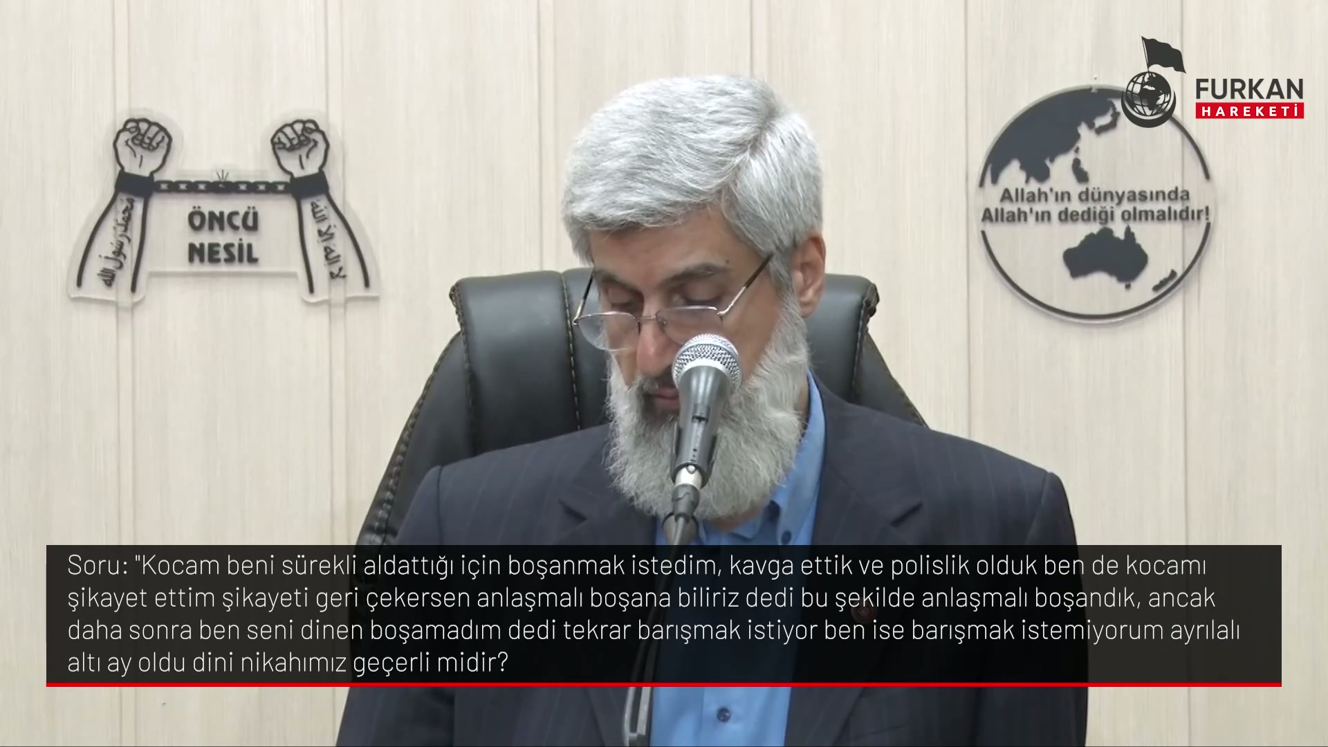 "Kocam beni sürekli aldattığı için boşanmak istedim, kavga ettik ve polislik olduk ben de kocamı şikayet ettim şikayeti geri çekersen anlaşmalı boşana biliriz dedi bu şekilde anlaşmalı boşandık, ancak daha sonra ben seni dinen boşamadım dedi tekrar barışmak istiyor ben ise barışmak istemiyorum ayrılalı altı ay oldu dini nikahımız geçerli midir?
