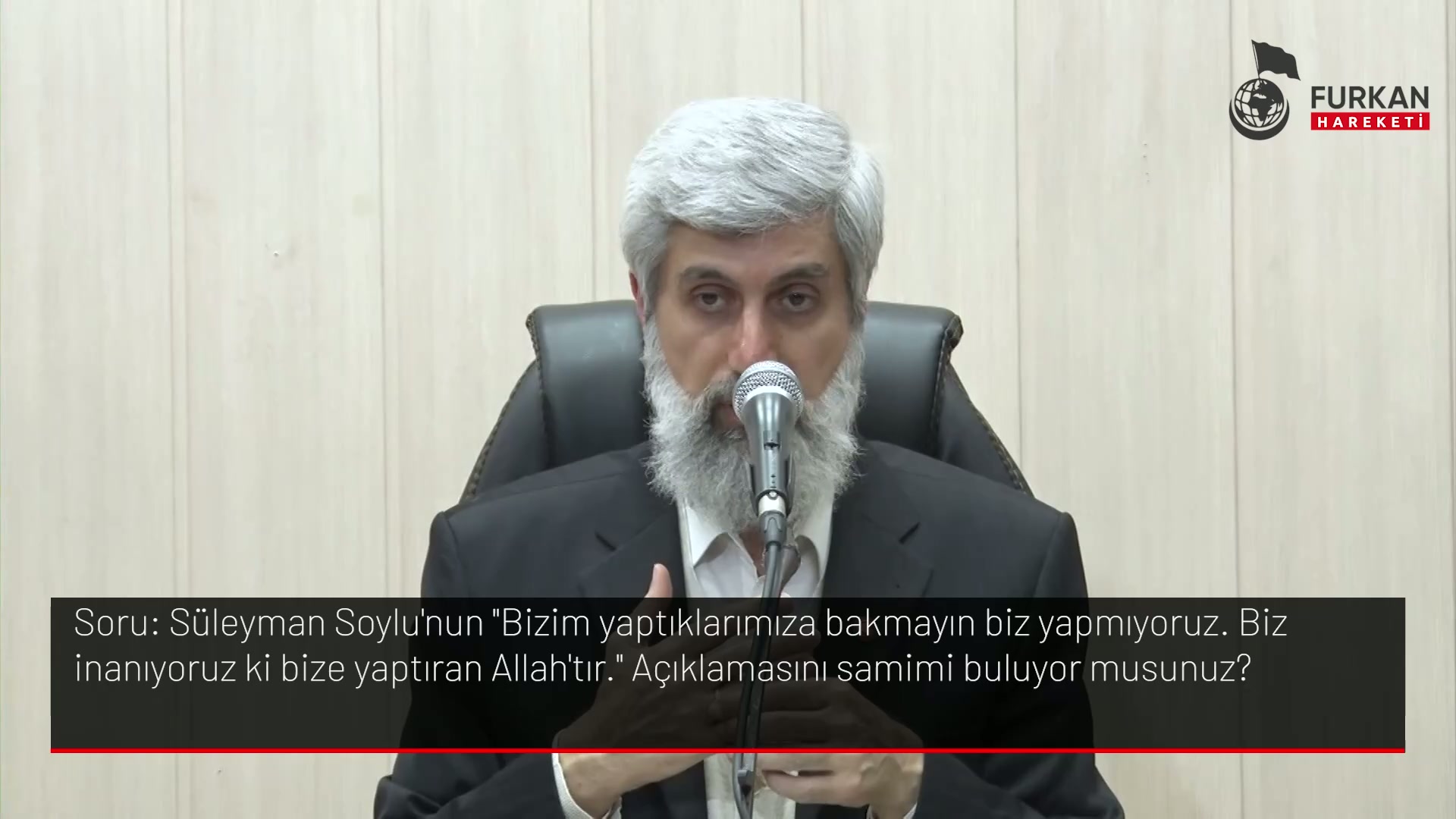 Süleyman Soylu'nun "Bizim yaptıklarımıza bakmayın biz yapmıyoruz. Biz inanıyoruz ki bize yaptıran Allah'tır." Açıklamasını samimi buluyor musunuz?