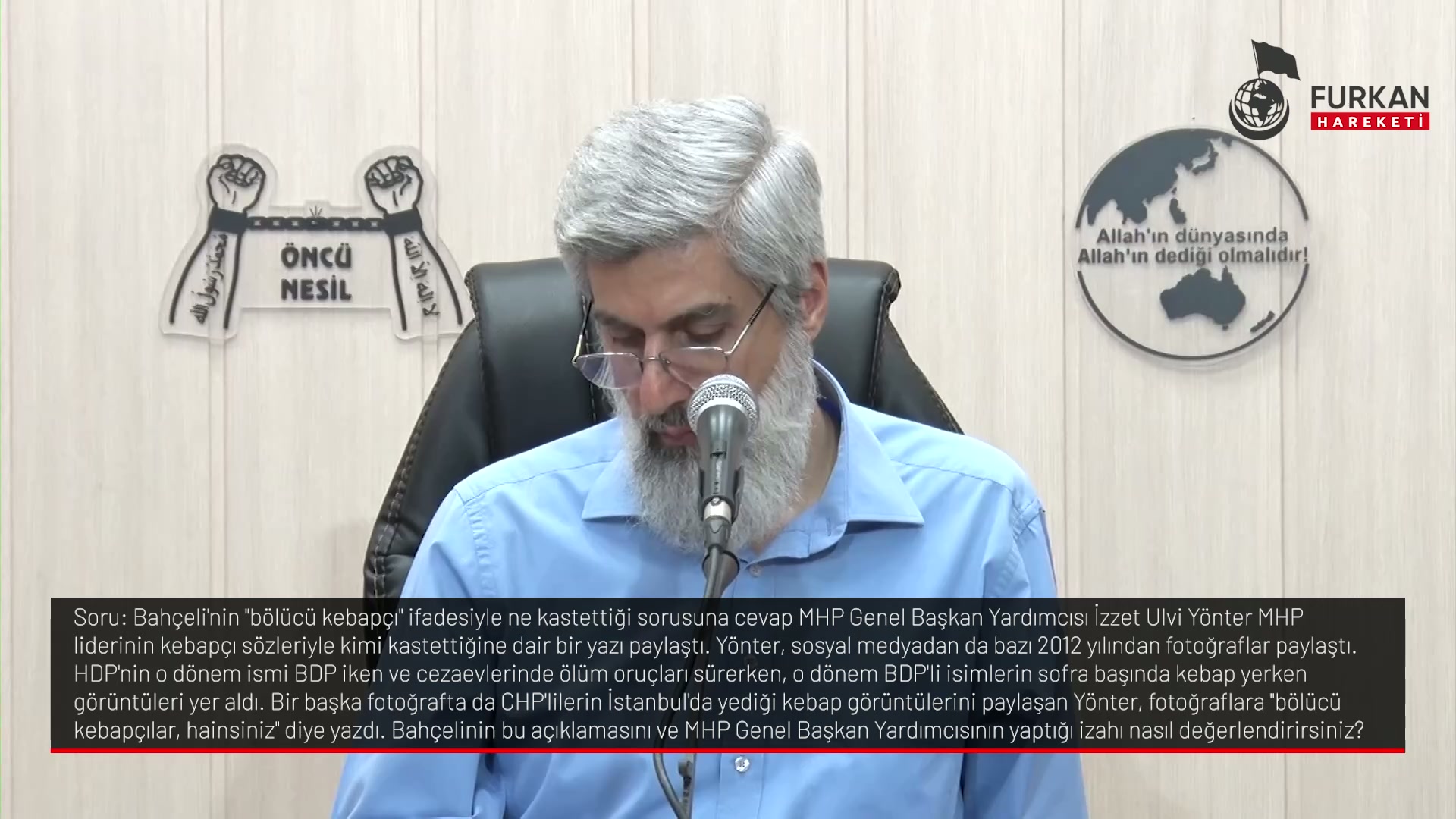 Bahçelinin "bölücü kebapçı" ifadesiyle ne kastettiği sorusuna cevap MHP Genel Başkan Yardımcısı İzzet Ulvi Yönter MHP liderinin kebapçı sözleriyle kimi kastettiğine dair bir yazı paylaştı. Yönter, sosyal medyadan da bazı 2012 yılından fotoğraflar paylaştı. HDP'nin o dönem ismi BDP iken ve cezaevlerinde ölüm oruçlan sürerken, o dönem BDP'li isimlerin sofra başında kebap yerken görüntüleri yer aldı. Bir başka fotoğrafta da CHPlilerin İstanbulda yediği kebap görüntülerini paylaşan Yönter, fotoğraflara bölücü kebapçılar, hainsiniz diye yazdı. Bahçelinin bu açıklamasını ve MHP Genel Başkan Yardımcısının yaptığı izahı nasıl değerlendirirsiniz?
