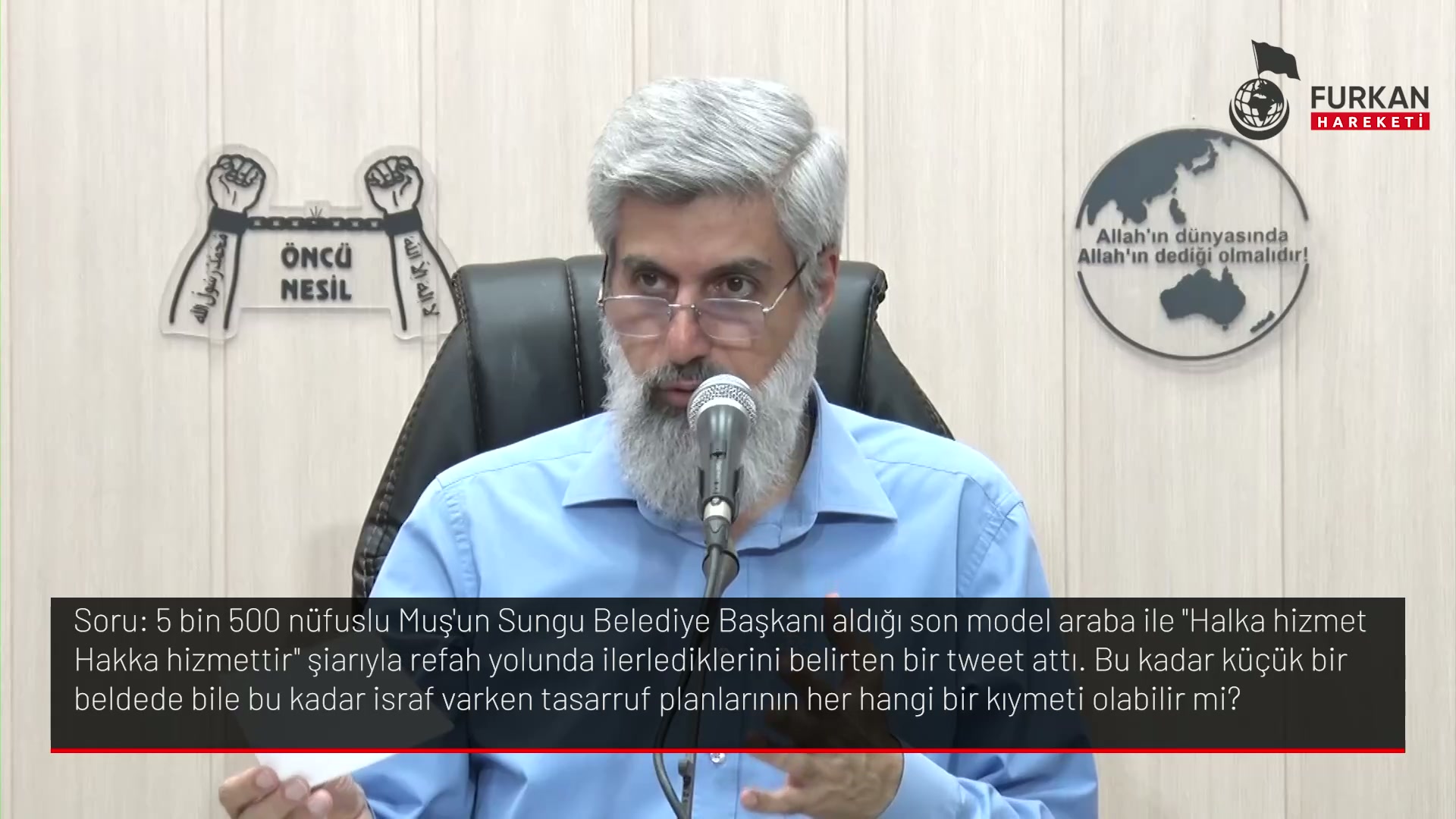 5 bin 500 nüfuslu Muş'un Sungu Belediye Başkanı aldığı son model araba ile "Halka hizmet Hakka hizmettir" şiarıyla refah yolunda ilerlediklerini belirten bir tweet attı. Bu kadar küçük bir beldede bile bu kadar israf varken tasarruf planlarının her hangi bir kıymeti olabilir mi?