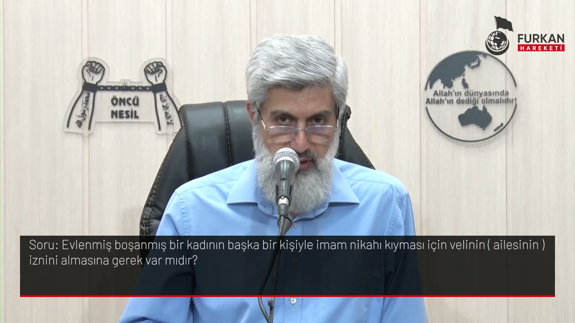 Evlenmiş boşanmış bir kadının başka bir kişiyle imam nikahı kıyması için velinin ( ailesinin) iznini almasına gerek var mıdır?