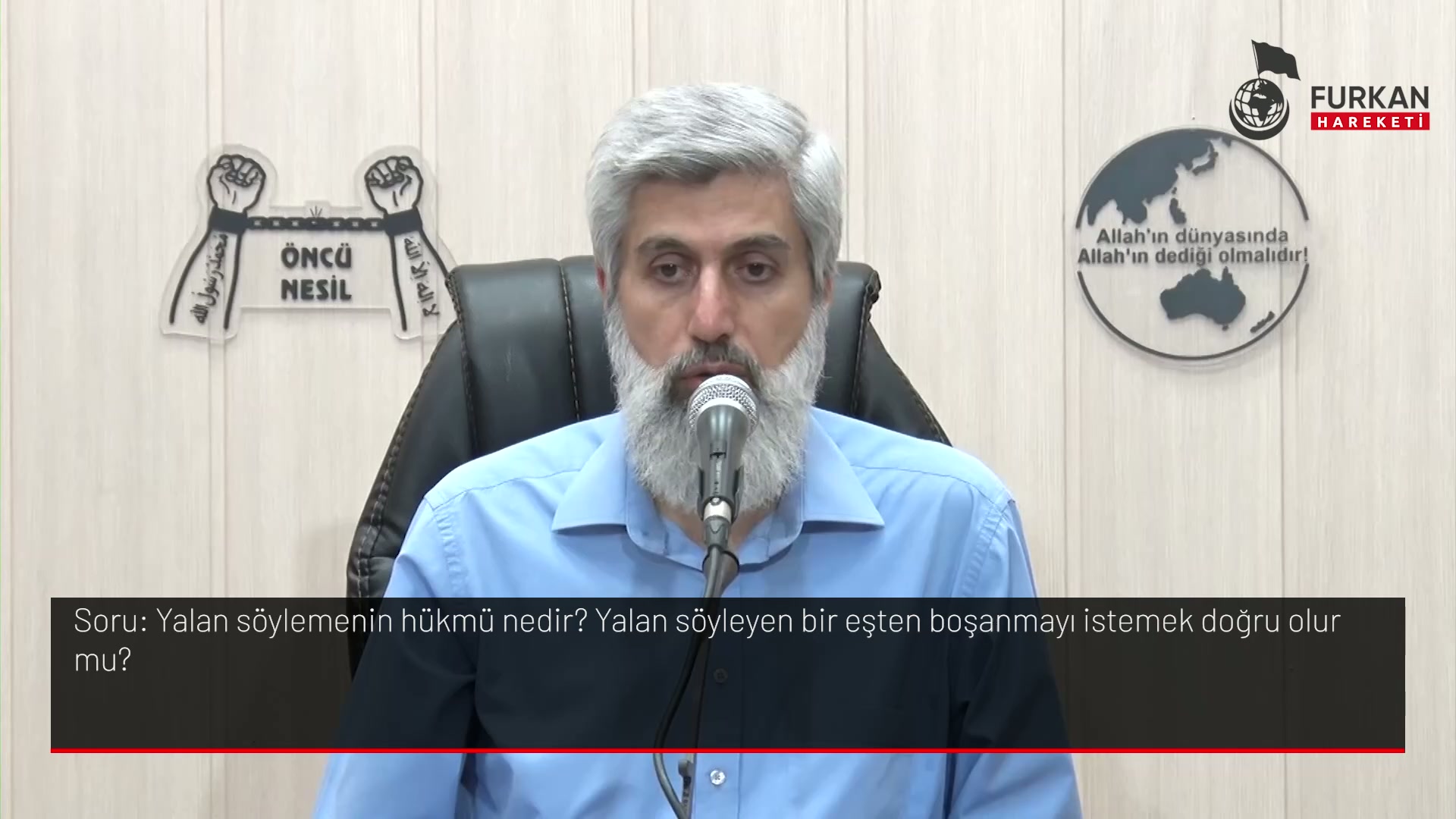 Yalan söylemenin hükmü nedir? Yalan söyleyen bir eşten boşanmayı istemek doğru olur mu?