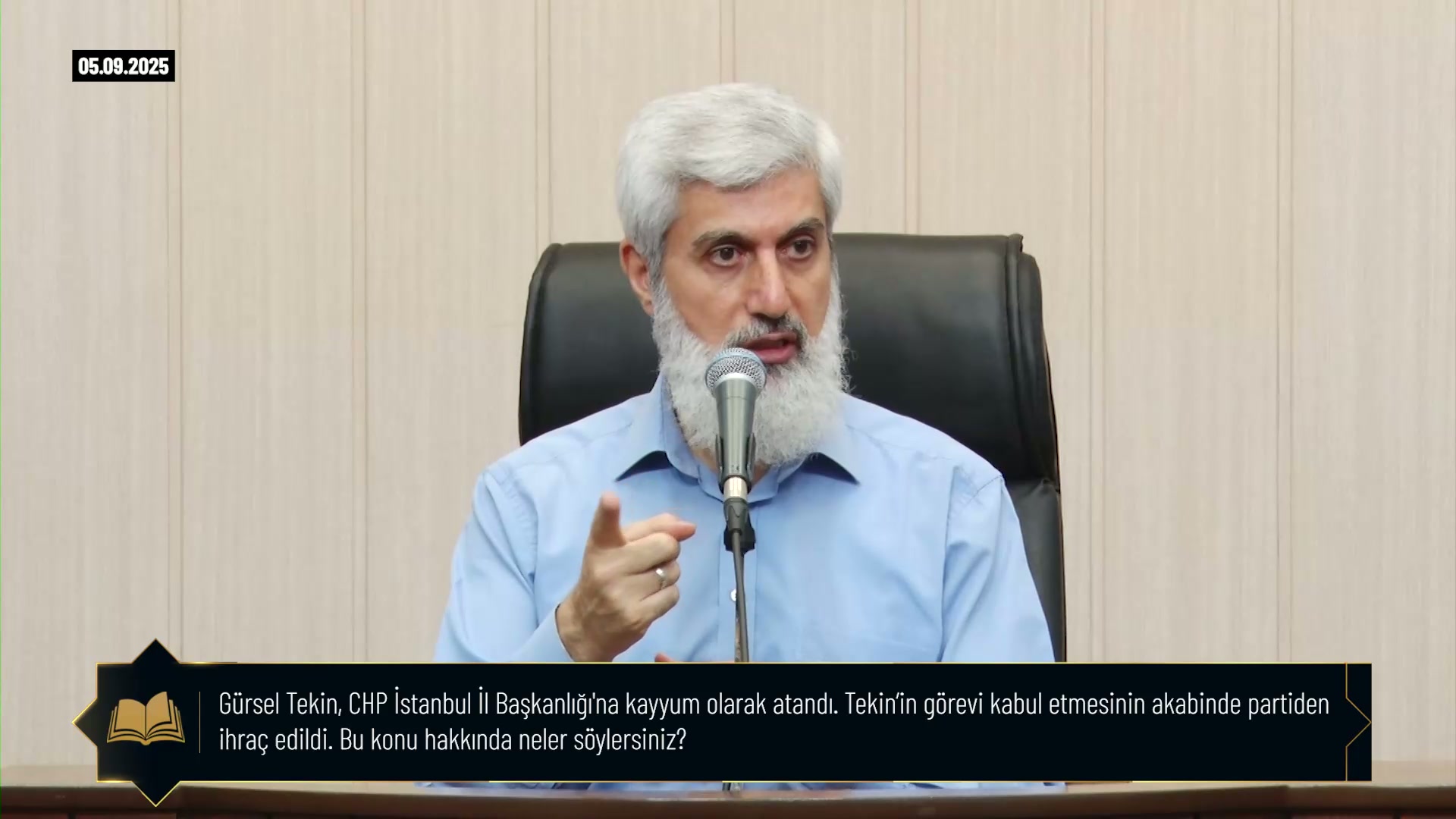"SORU - CEVAP | Gürsel Tekin'in CHP İstanbul İl Başkanlığı'na kayyum olarak atanması ve Tekin’in görevi kabul etmesinin akabinde partiden ihraç edilmesi hakkında: Eğer parti, devletin ya da hükümetin Gürsel Tekin’le görüşmeler yaptığını biliyorduysa, o zaman derhal ihraç etmeliydi. Partiden ihraç edildiği için çıkardığı fitneyi çıkartamaz, öyle bir görevle görevlendirilemezdi. Aslında mesele CHP ya da Gürsel Tekin değil. Ben arkadaşlarıma bir şey anlatmak istedim: İstihbaratların yöntemleri budur. Bu şekilde cemaatleri ve partileri bölüyorlar. Bu oyunlara karşı dikkatli olun, demek istedim."