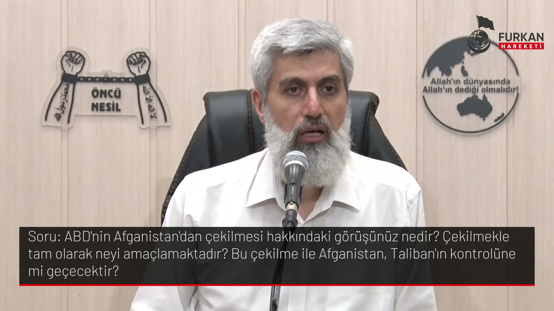 ABD'nin Afganistan'dan çekilmesi hakkındaki görüşünüz nedir? Çekilmekle tam olarak neyi amaçlamaktadır? Bu çekilme ile Afganistan, Taliban'ın kontrolüne mi geçecektir?