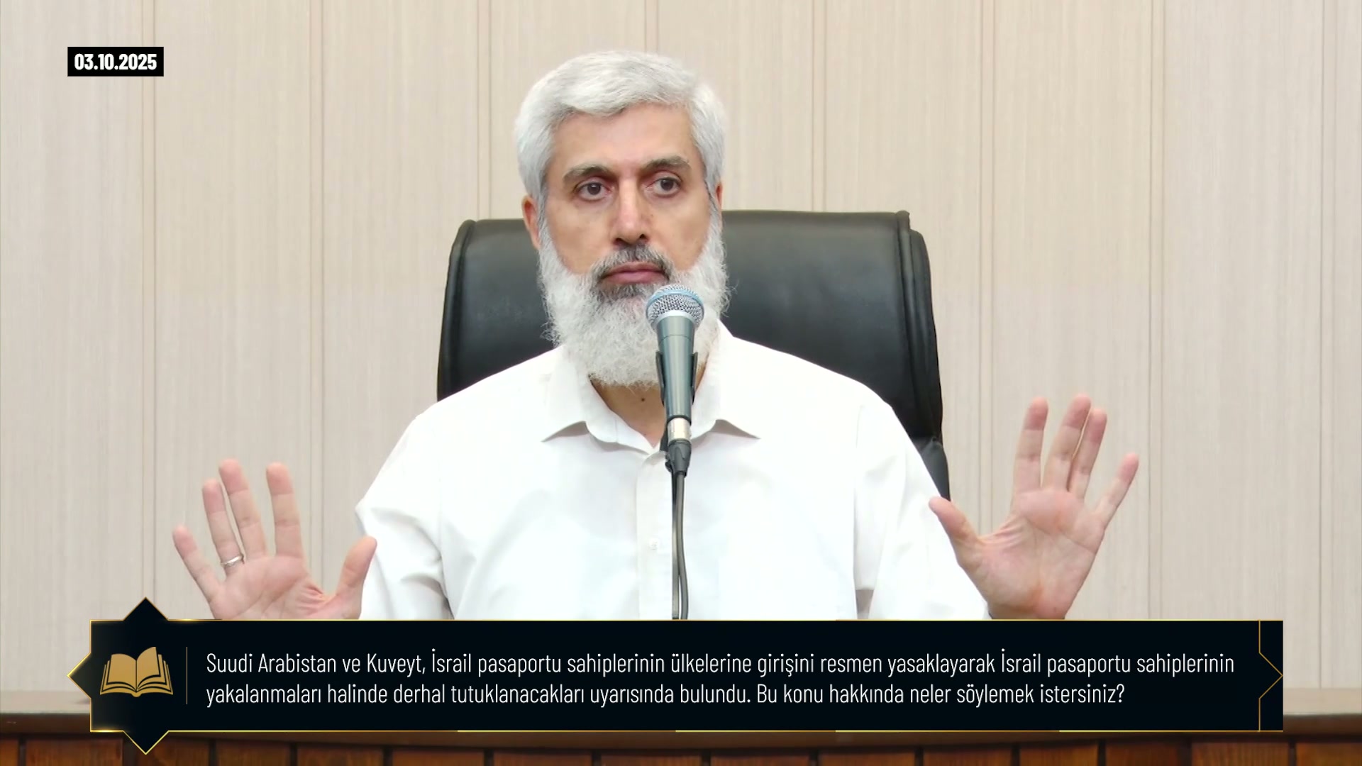Suudi Arabistan ve Kuveyt, İsrail pasaportu sahiplerinin ülkelerine girişini resmen yasaklayarak İsrail pasaportu sahiplerinin yakalanmaları halinde derhal tutuklanacakları uyarısında bulundu. Bu konu hakkında neler söylemek istersiniz?