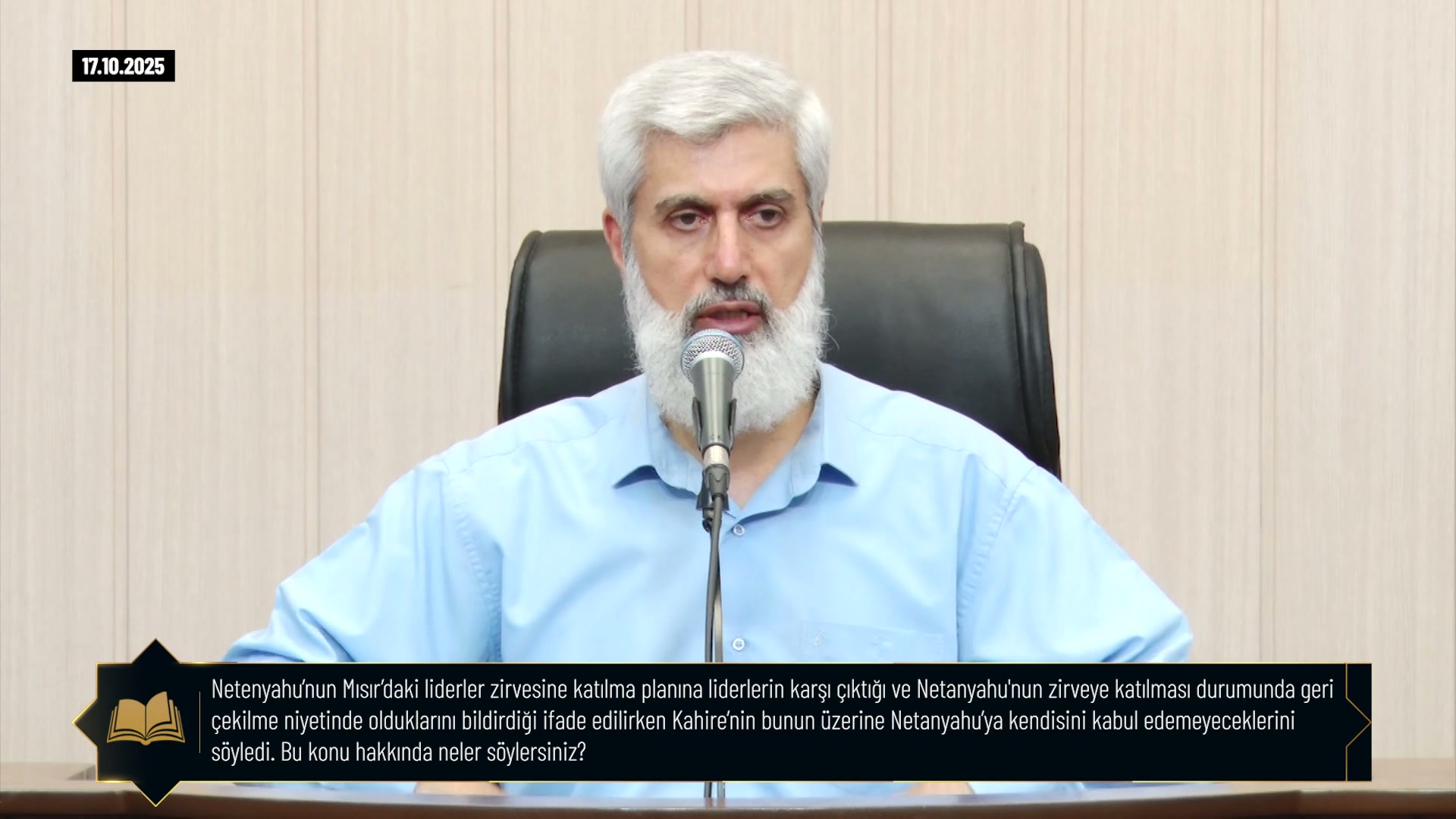 Netenyahu’nun Mısır’daki liderler zirvesine katılma planına liderlerin karşı çıktığı ve Netanyahu'nun zirveye katılması durumunda geri çekilme niyetinde olduklarını bildirdiği ifade edilirken Kahire’nin bunun üzerine Netanyahu’ya kendisini kabul edemeyeceklerini söyledi. Bu konu hakkında neler söylersiniz?