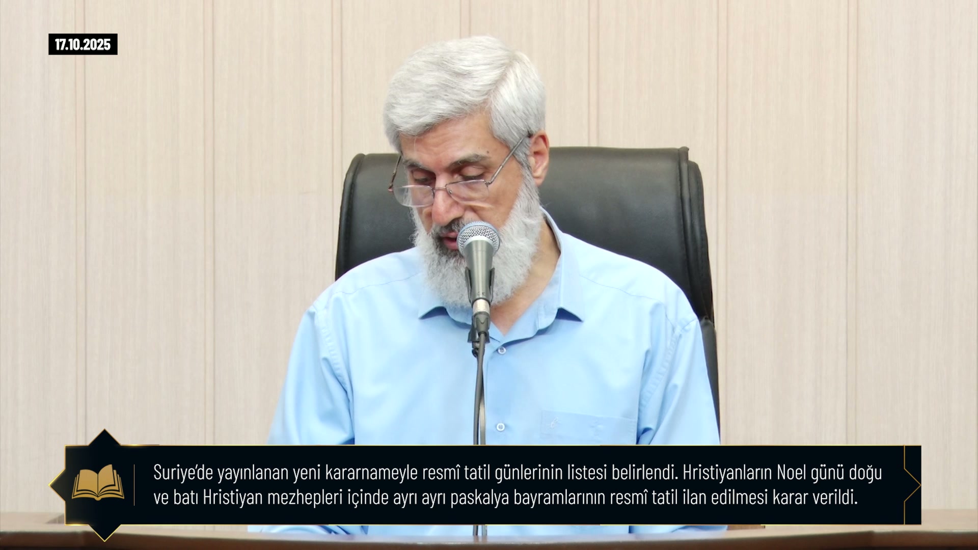Suriye’de yayınlanan yeni kararnameyle resmî tatil günlerinin listesi belirlendi. Hristiyanların Noel günü doğu ve batı Hristiyan mezhepleri içinde ayrı ayrı paskalya bayramlarının resmî tatil ilan edilmesi karar verildi.