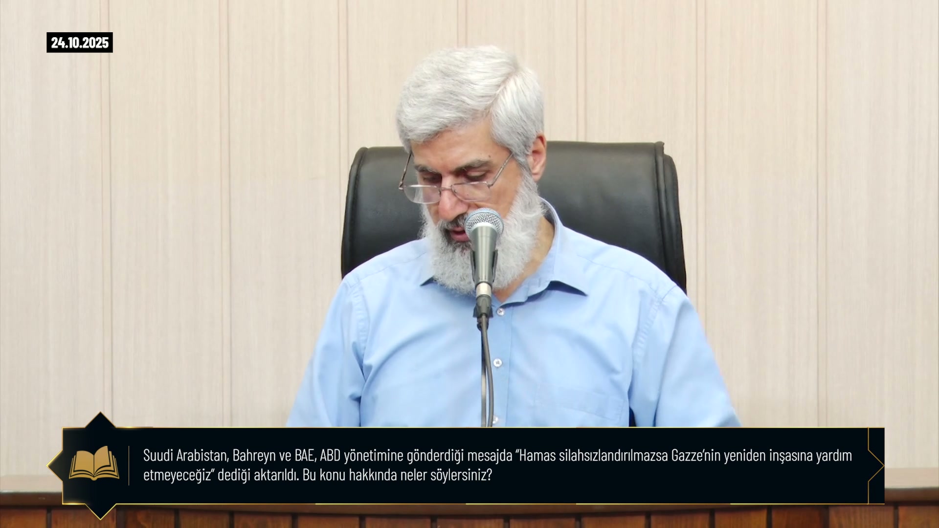 Suudi Arabistan, Bahreyn ve BAE, ABD yönetimine gönderdiği mesajda “Hamas silahsızlandırılmazsa Gazze’nin yeniden inşasına yardım etmeyeceğiz” dediği aktarıldı. Bu konu hakkında neler söylersiniz?